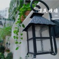 金泽宇 King - 凉夜横塘