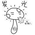 若凝筝 - 史诗归来