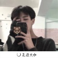 Along、沈皓晨 - 不像自己