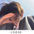 Along、沈皓晨 - 澎湃浪炸天