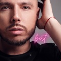 Anthony El Mejor - In Your Eyes