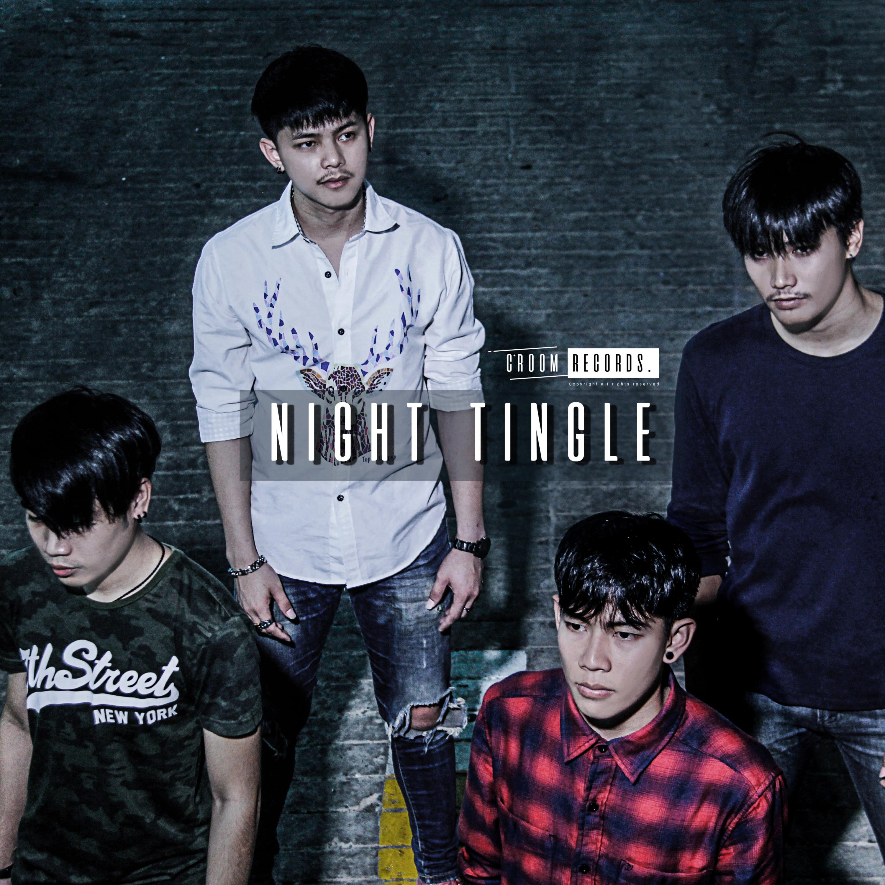 Night tingle - อย่าทิ้งกันไปได้ไหม