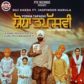 Raj Kakra、Jaspinder Narula - Yodha Tapasvi