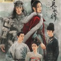 云柒 - 茧