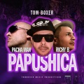 Papushica (Original Mix)