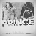 V $ X V PRiNCE - Поломала пацана