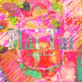Archangelmichaelf、Michael Noah Kovas - MAI TAI (Explicit)