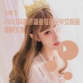 国飞 - 2021热播重低音全中文极品串烧大碟