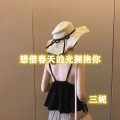 三妮 - 想借春天的光拥抱你
