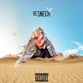 Cortex - Ve snech (Explicit)