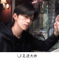 邦兴 - 重音版