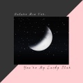 어반 뉴에이지 - Happy Happy New Year (Nature Mix Ver.)