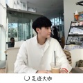 Along、沈皓晨 - 爱你三千遍