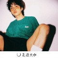 Along、沈皓晨 - 你即是晚霞