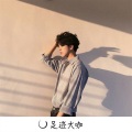 Along、沈皓晨 - 菩萨那朵莲