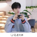 Along、沈皓晨 - 斯卡拉惊魂