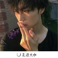 Along、沈皓晨 - 要老婆不要
