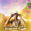 Mc Marofa、MC Buraga、DJ Erik JP - Automotivo de Ladrão: Não Aguenta Bebe Leite (Explicit)(feat. DJ LH版)