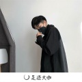 Along、沈皓晨 - 音响破坏者