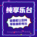 HeSitAtIoN - [没来得及说抱歉 你已经不在身边]迷失幻境-IN-K/王忻辰