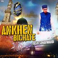 Ankhen Bichate