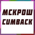 МСКрош、Ded - Интро