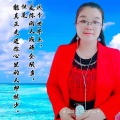 月丫头 - 我的眼角流着想你的泪