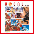 Falcom Sound Team jdk、新居昭乃 - LILIA～English Version～【「イースII」より】