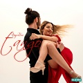 The Loungemasters - New Tango