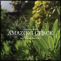Advent Harmonics、Winson Jim、Rey - Amazing Grace (feat. Winson Jim & Rey)