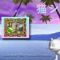 猫 シ Corp. - 販売