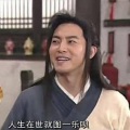 郭浩楠 - Schnappi
