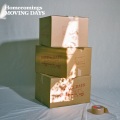 Homecomings - Cakes