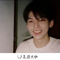 Along、沈皓晨 - 山鬼