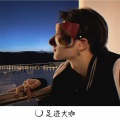 Along、沈皓晨 - 越南贝贝贝