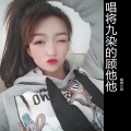 唱将九染 - 唱将九染的顾他他