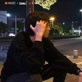 Baby越鼓慢摇