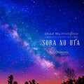 Yuusuke - SORA NO UTA