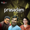 sangeetha - Orikkal