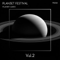PLAN3ET AUDIO叁星社、不是廉清鹏、EXCILLEX - 鲨掉妮玛
