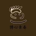 悸心青春 - 猎户星座