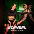 Medi、Galena - Scandal