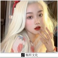 三上优妹 - 得劲不得劲