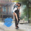 Shravan Bharadwaj、Benny Dayal、Mohammed Shakeel - Tu Re Tu Re