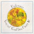 Falcom Sound Team jdk、白鳥由里 - 片思い