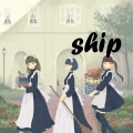 DJ Lion - Ship
