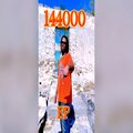 Dej Chung - Money