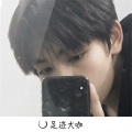 上劲Lisa