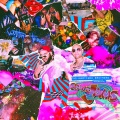 The Martinez Brothers - Dillas Donuts//Dooms Hoe Cake$ Interlude