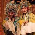 晋剧 - 梁山伯与祝英台选段